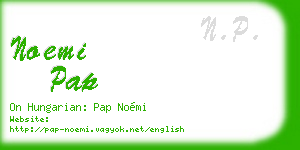 noemi pap business card